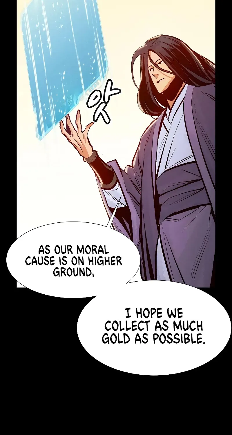 Read The Only Necromancer chapter 78 image 11 on Lezhin