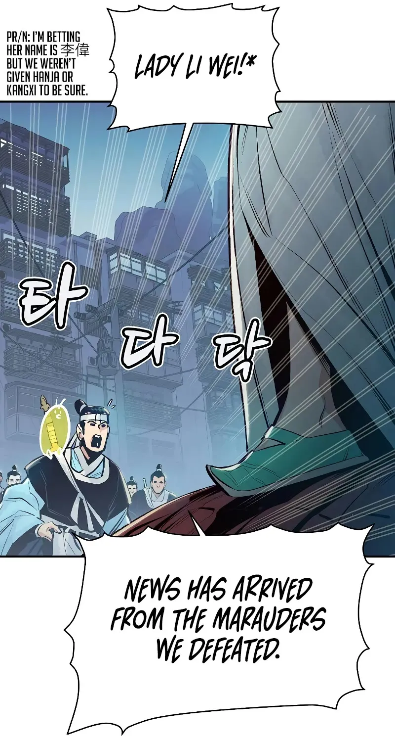Read The Only Necromancer chapter 78 image 120 on Lezhin