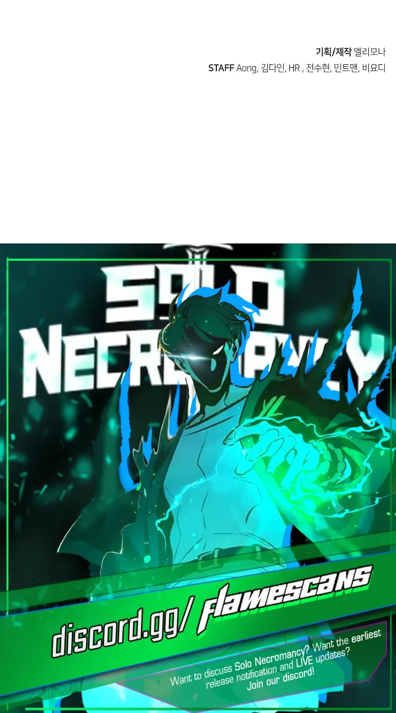 Read The Only Necromancer chapter 78 image 129 on Lezhin