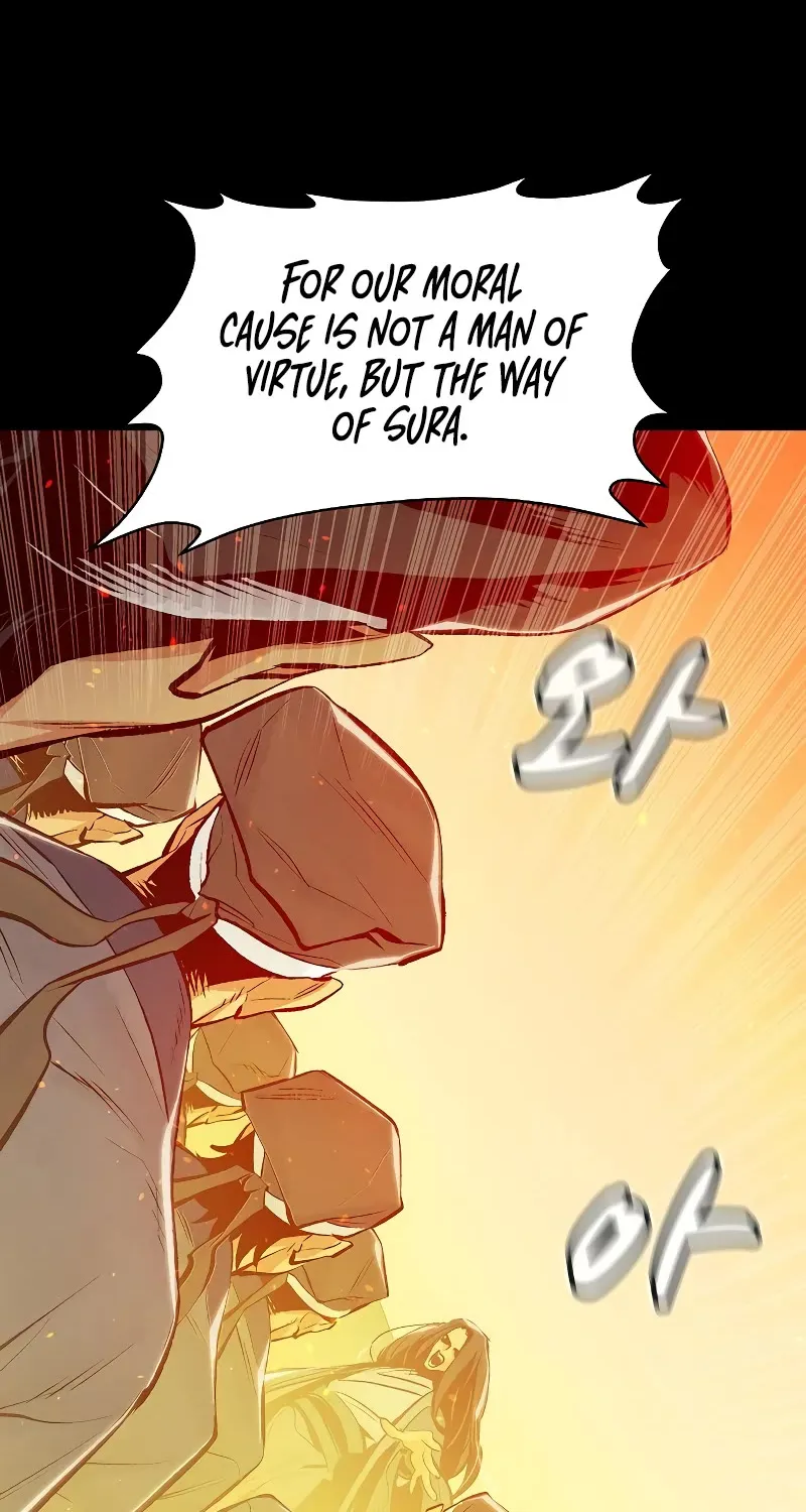Read The Only Necromancer chapter 78 image 17 on Lezhin