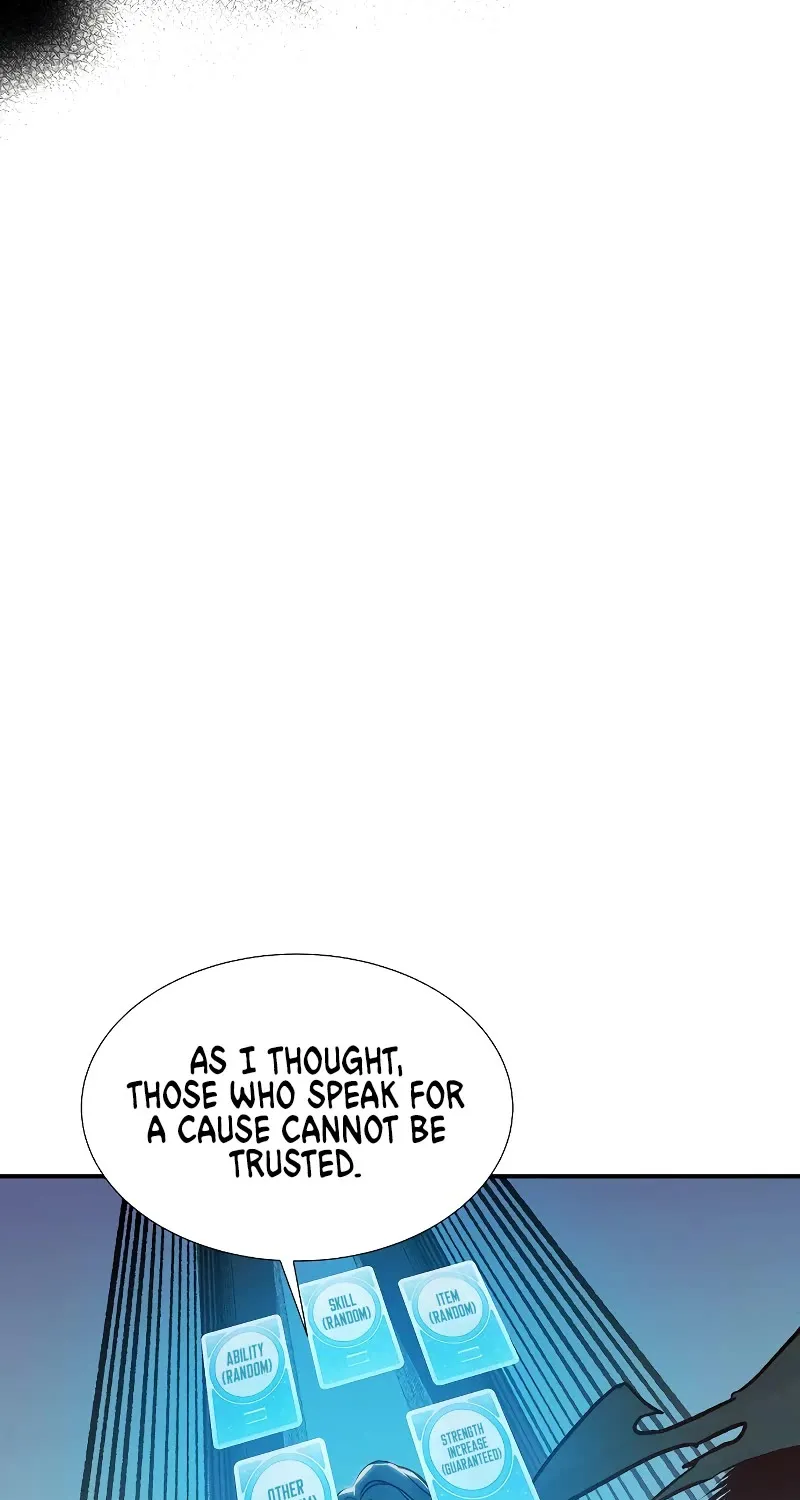 Read The Only Necromancer chapter 78 image 20 on Lezhin
