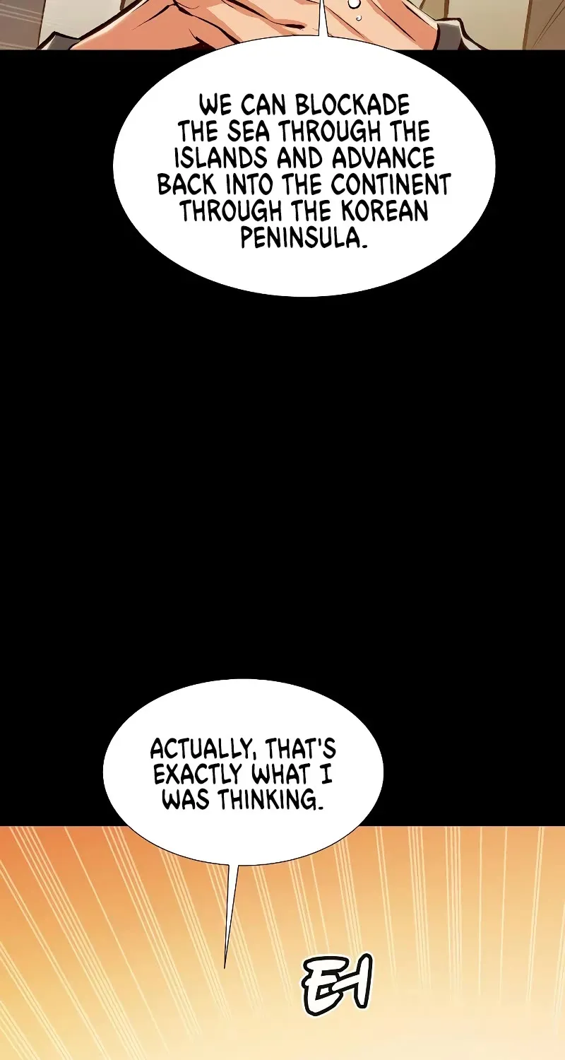 Read The Only Necromancer chapter 78 image 4 on Lezhin