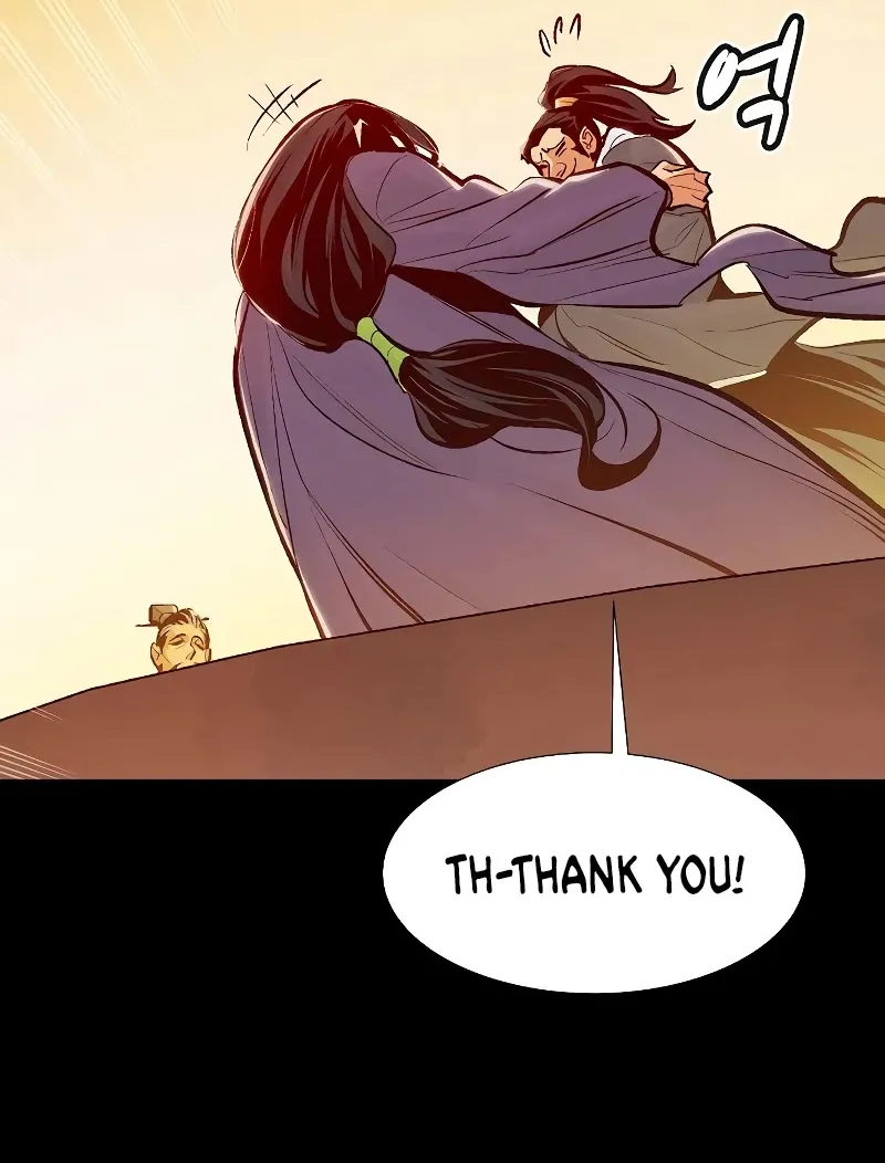 Read The Only Necromancer chapter 78 image 5 on Lezhin