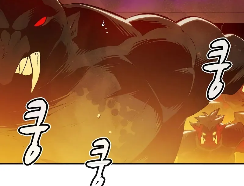Read The Only Necromancer chapter 78 image 69 on Lezhin