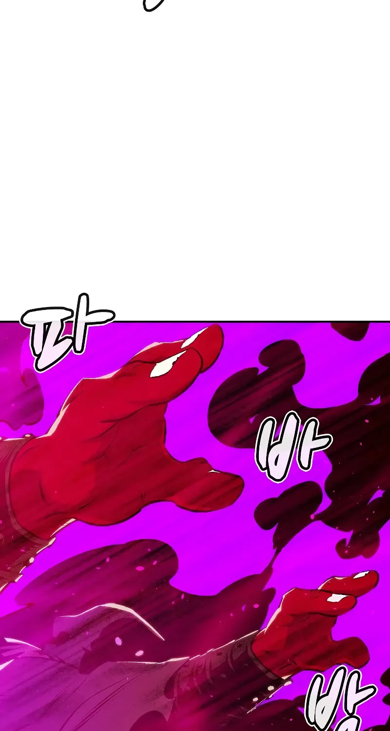 Read The Only Necromancer chapter 78 image 70 on Lezhin