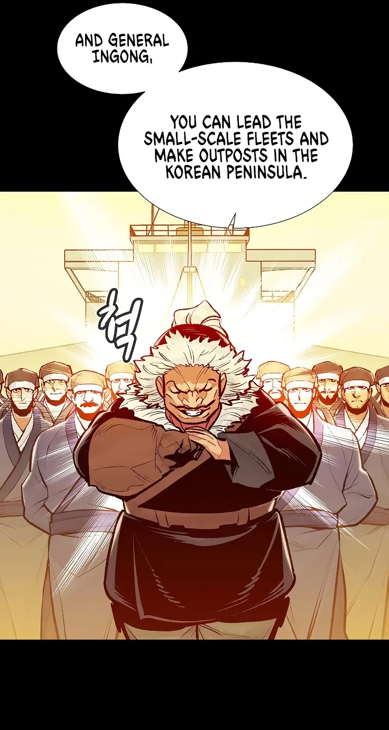 Read The Only Necromancer chapter 78 image 8 on Lezhin