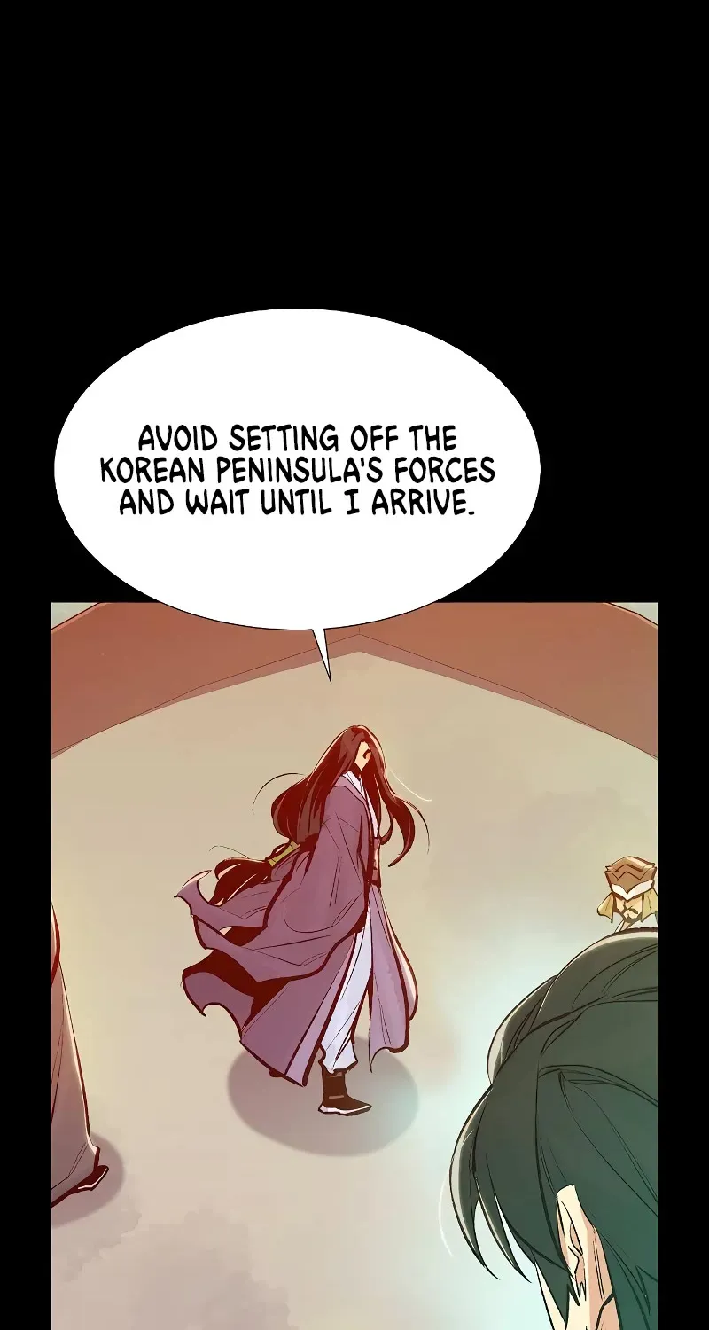 Read The Only Necromancer chapter 78 image 9 on Lezhin