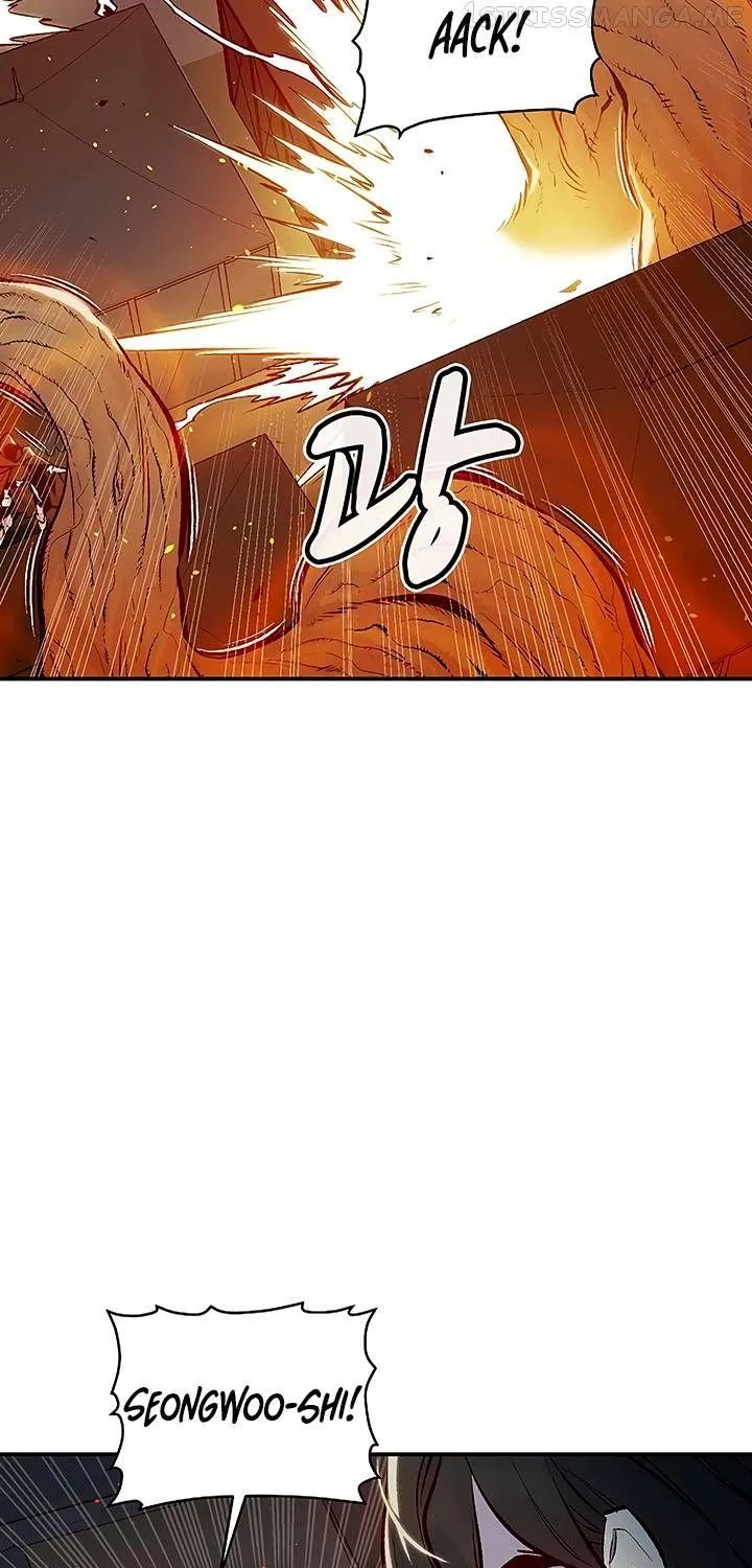 Read The Only Necromancer chapter 79 image 152 on Lezhin