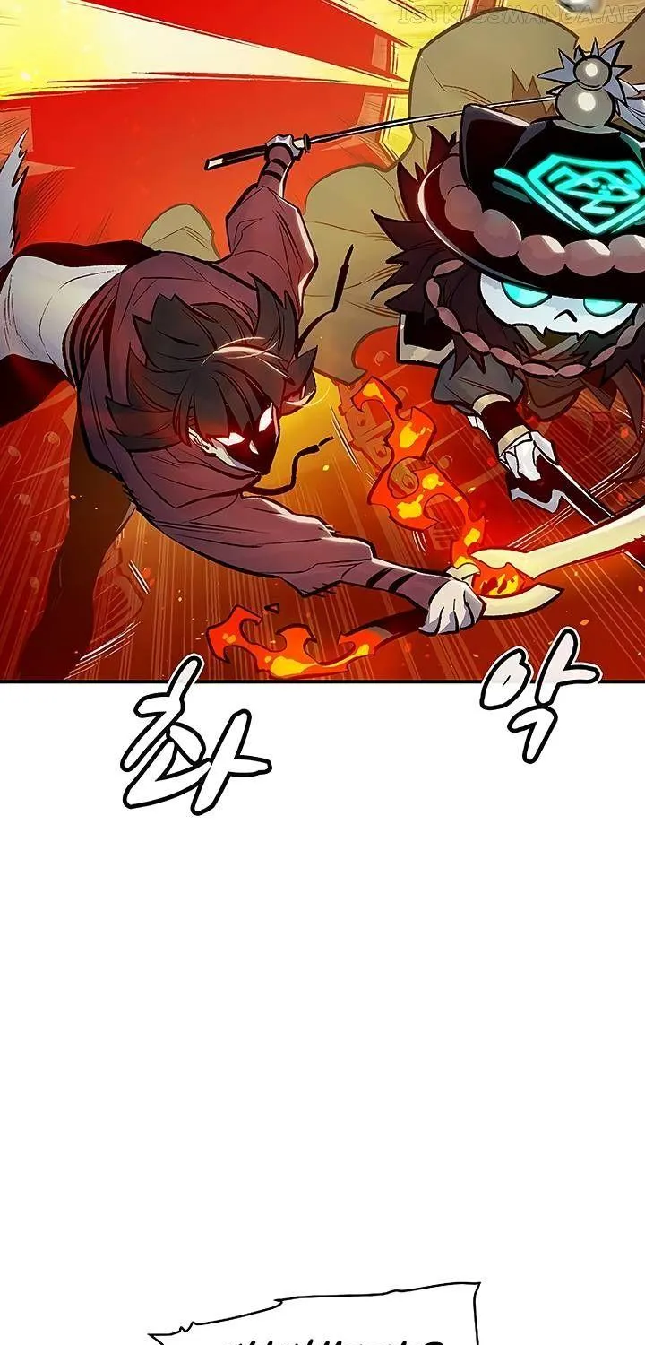 Read The Only Necromancer chapter 79 image 160 on Lezhin