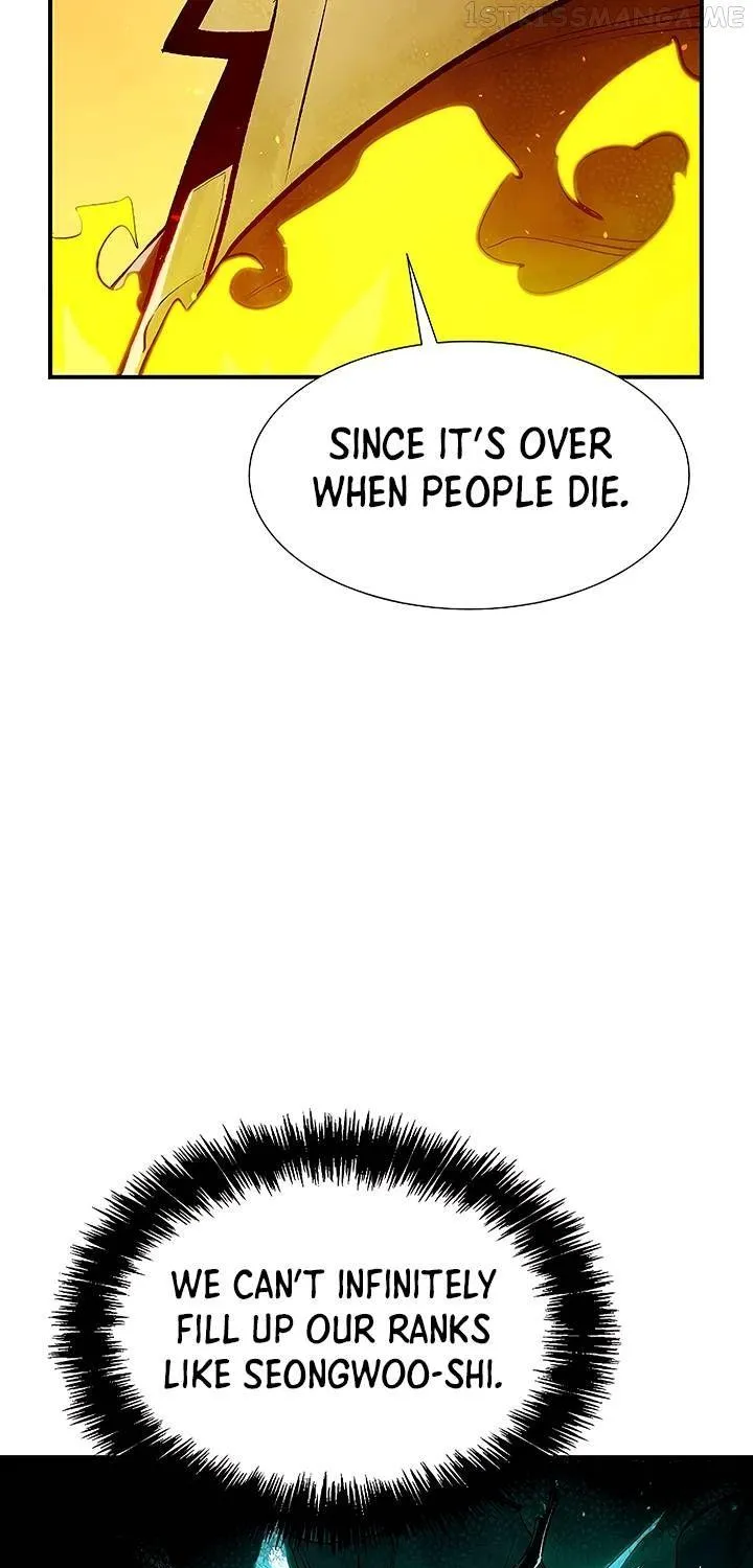 Read The Only Necromancer chapter 79 image 19 on Lezhin