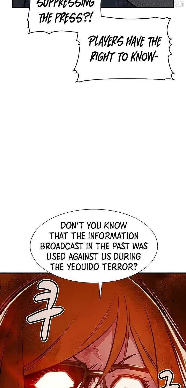 Read The Only Necromancer chapter 79 image 92 on Lezhin