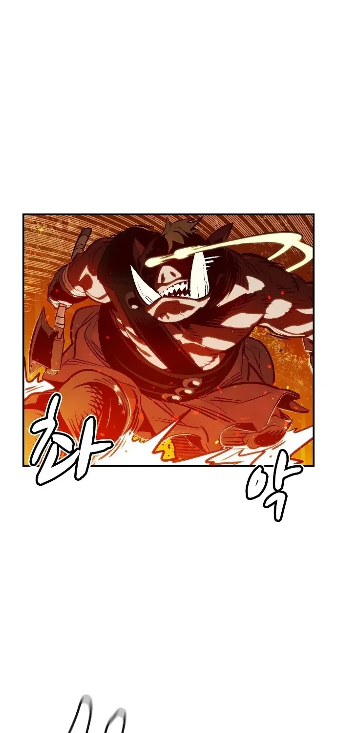 Read The Only Necromancer chapter 8 image 10 on Lezhin
