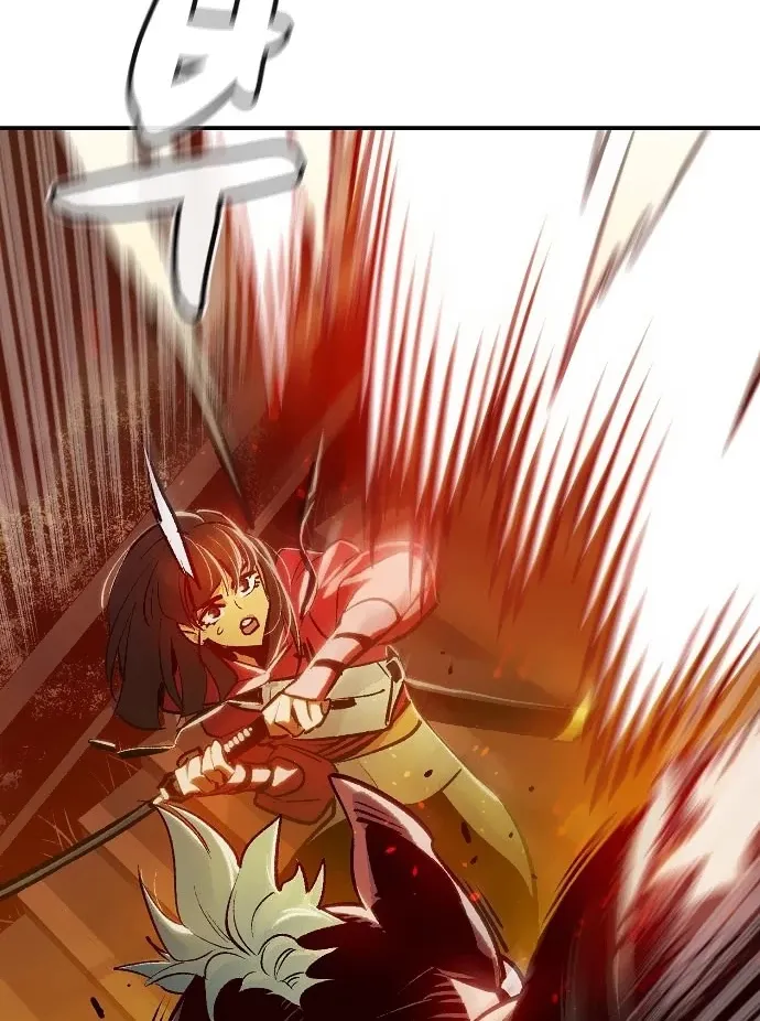 Read The Only Necromancer chapter 8 image 11 on Lezhin