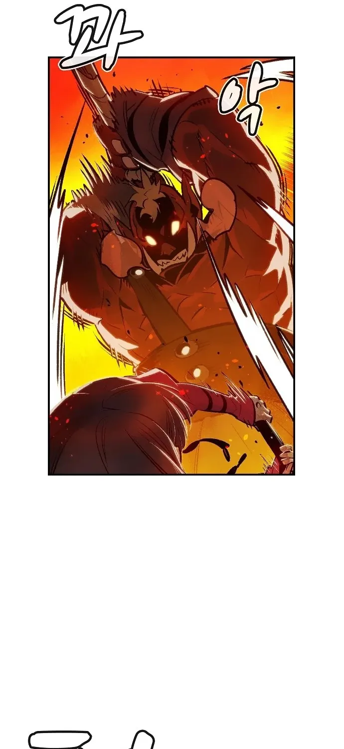 Read The Only Necromancer chapter 8 image 14 on Lezhin