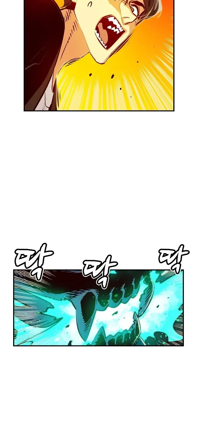 Read The Only Necromancer chapter 8 image 17 on Lezhin