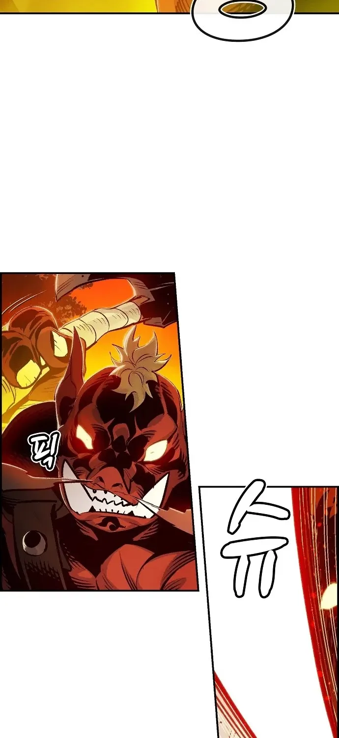 Read The Only Necromancer chapter 8 image 19 on Lezhin