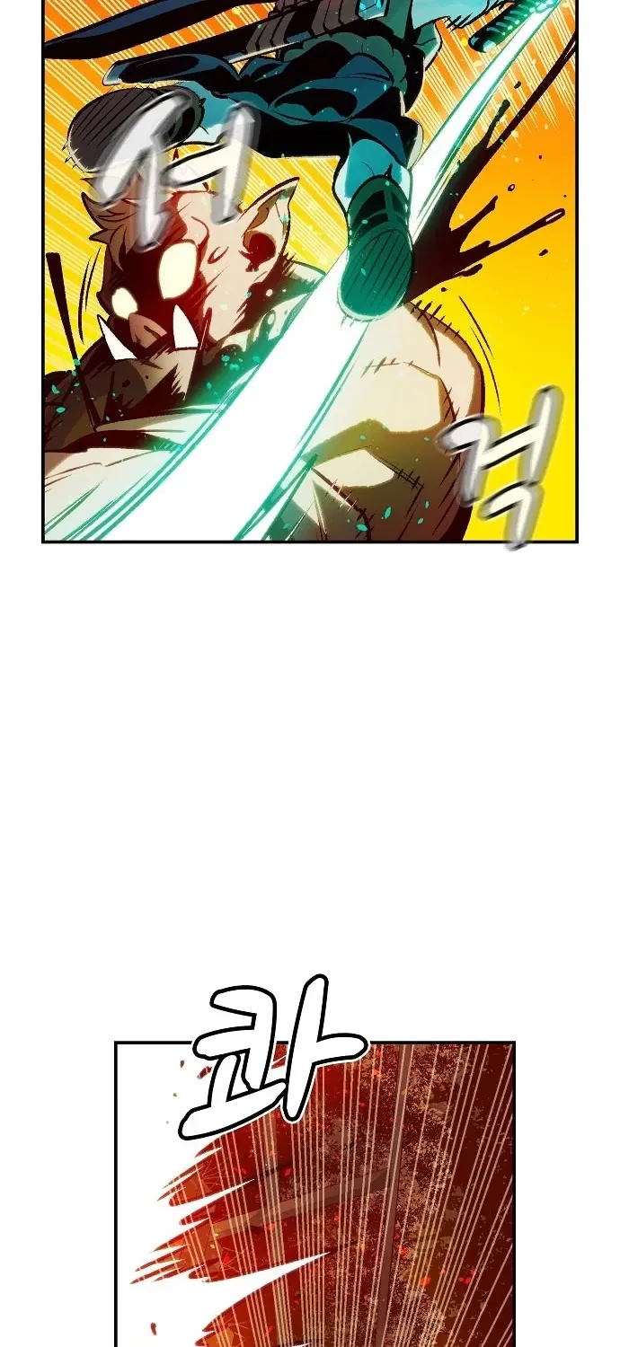 Read The Only Necromancer chapter 8 image 22 on Lezhin