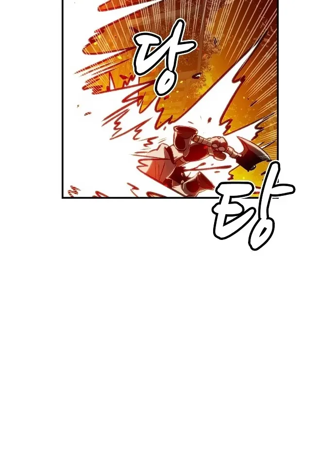 Read The Only Necromancer chapter 8 image 23 on Lezhin
