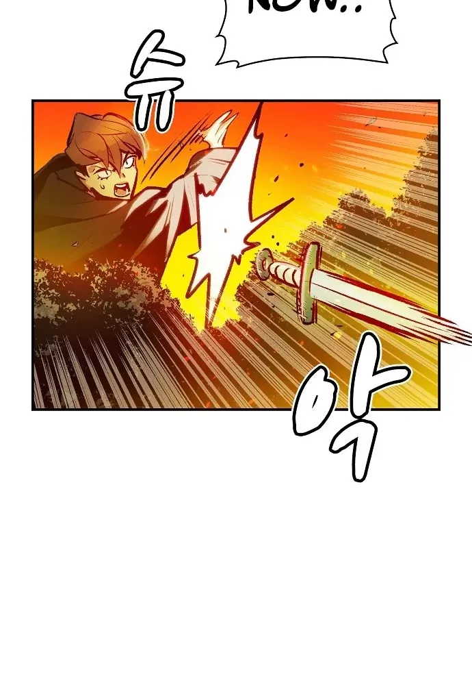 Read The Only Necromancer chapter 8 image 33 on Lezhin