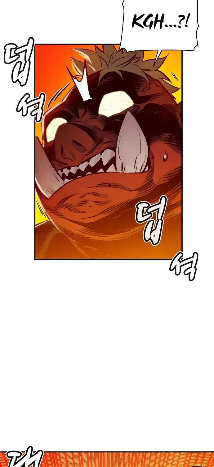 Read The Only Necromancer chapter 8 image 38 on Lezhin