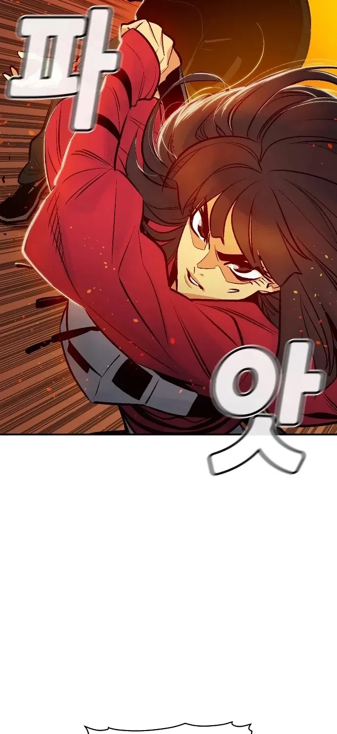 Read The Only Necromancer chapter 8 image 40 on Lezhin