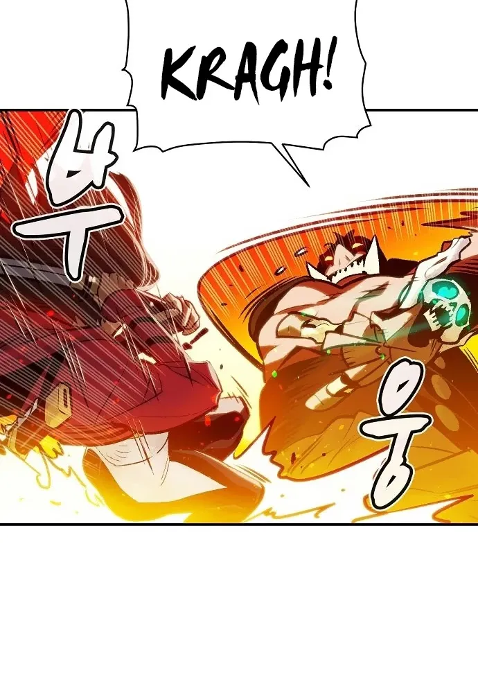 Read The Only Necromancer chapter 8 image 41 on Lezhin