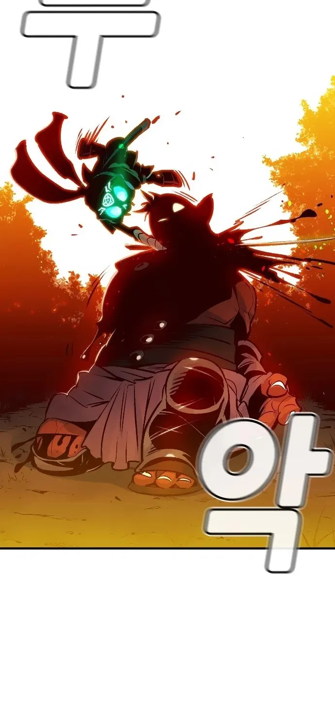 Read The Only Necromancer chapter 8 image 45 on Lezhin