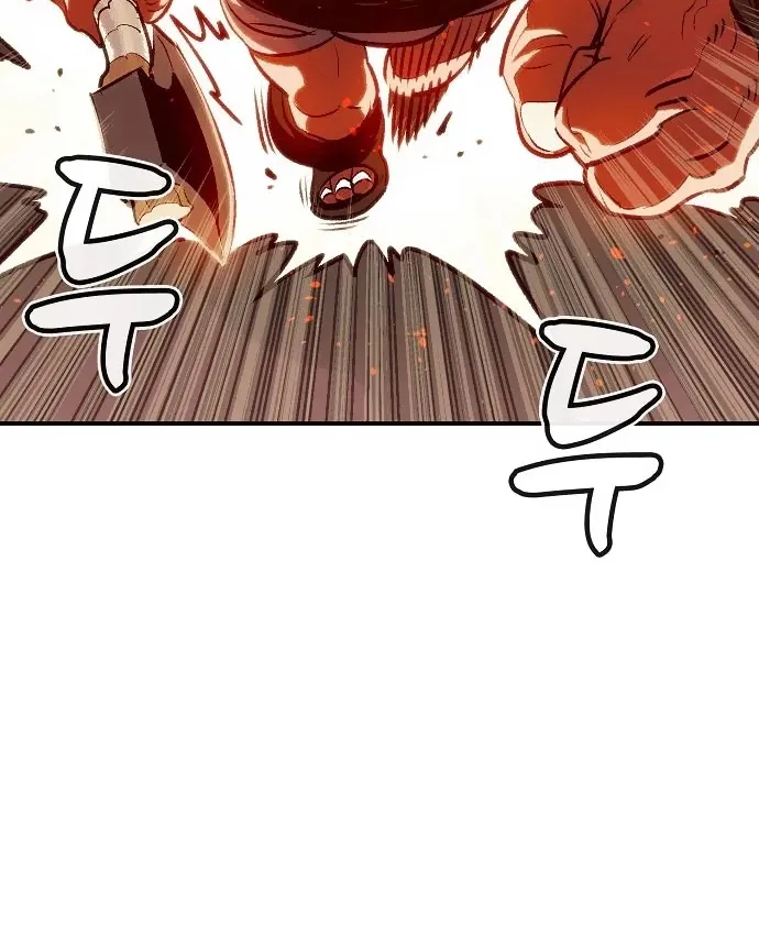 Read The Only Necromancer chapter 8 image 73 on Lezhin