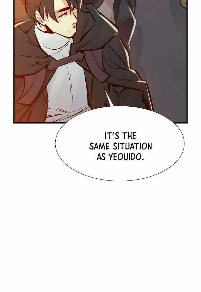Read The Only Necromancer chapter 80 image 69 on Lezhin