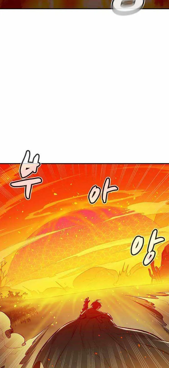 Read The Only Necromancer chapter 80 image 89 on Lezhin