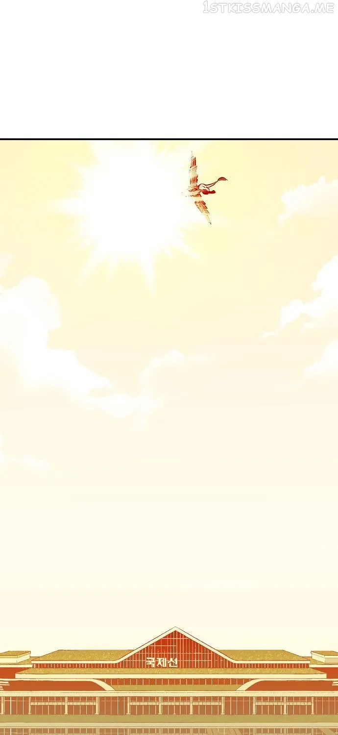 Read The Only Necromancer chapter 81 image 100 on Lezhin