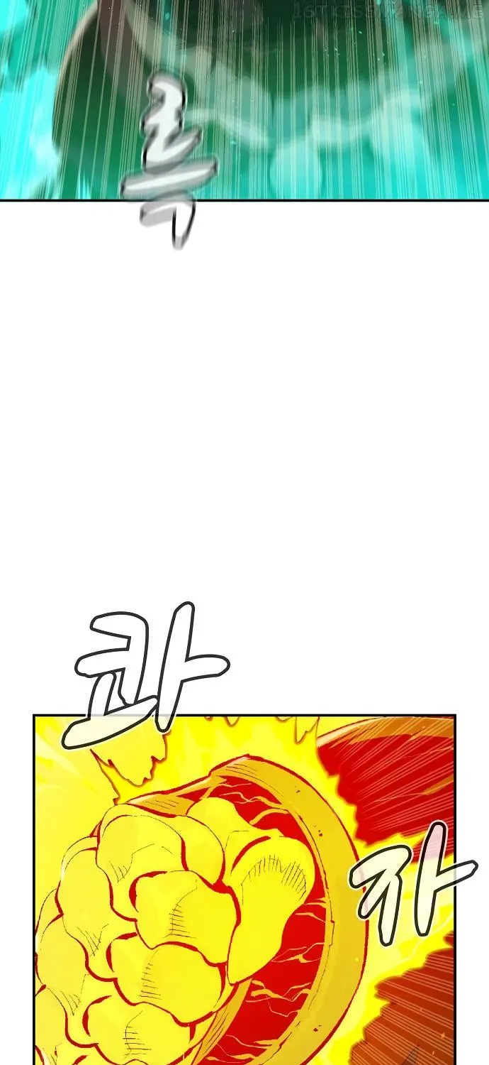 Read The Only Necromancer chapter 81 image 116 on Lezhin
