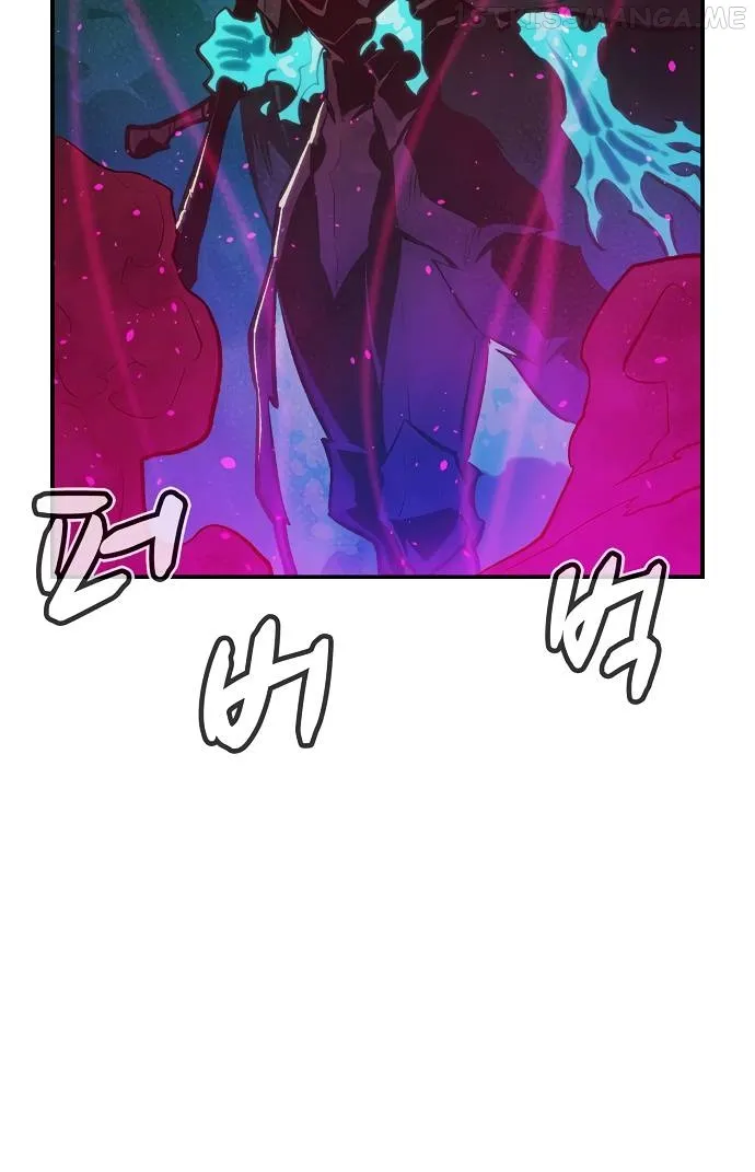Read The Only Necromancer chapter 81 image 153 on Lezhin