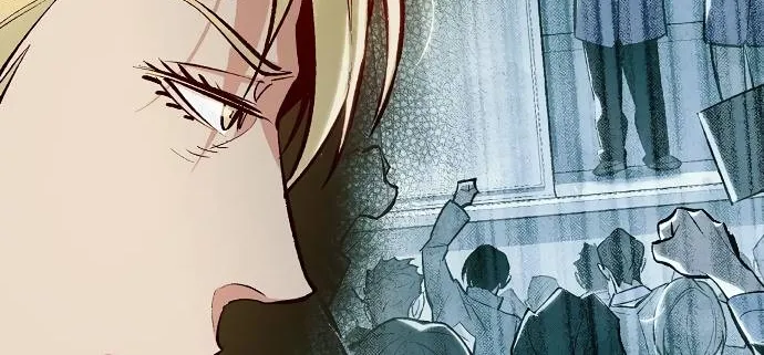 Read The Only Necromancer chapter 81 image 17 on Lezhin