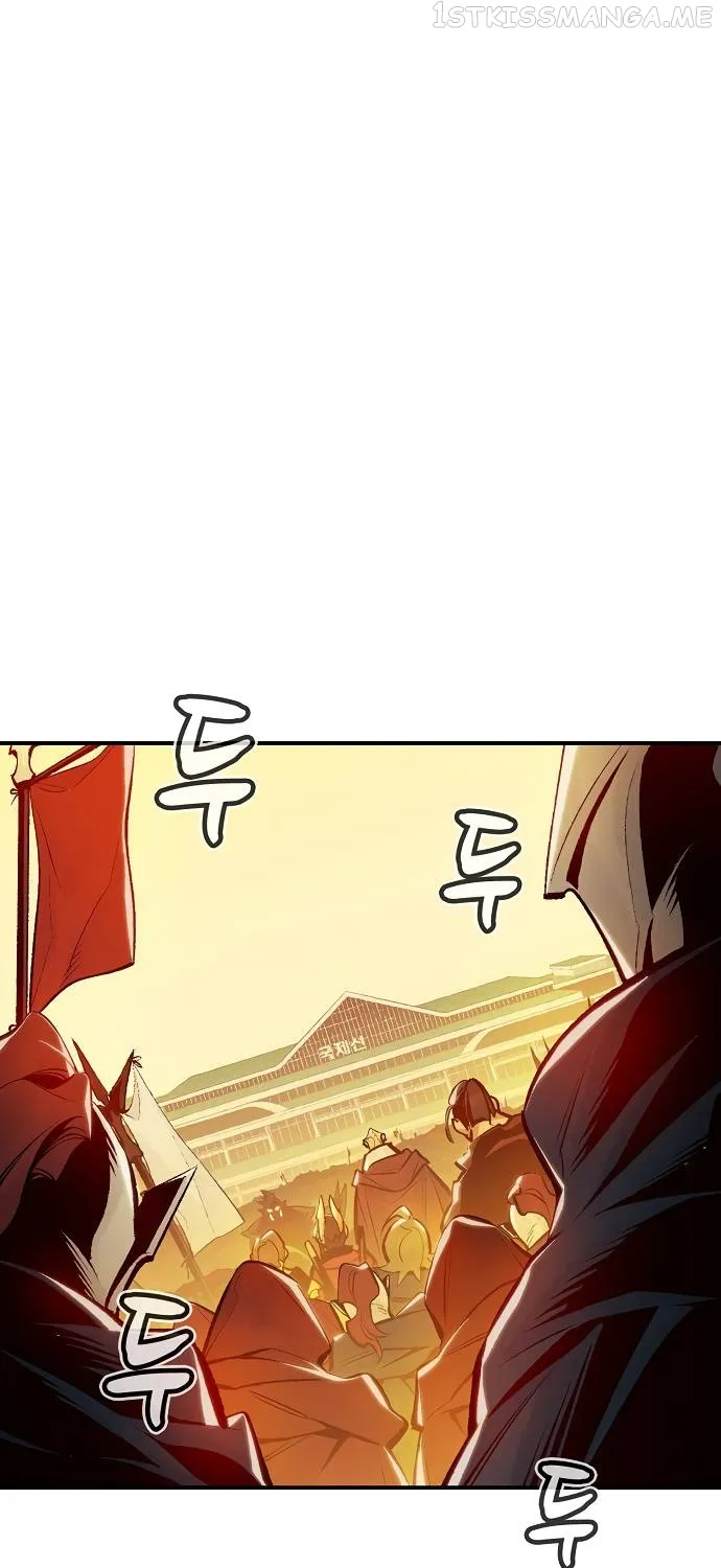 Read The Only Necromancer chapter 81 image 36 on Lezhin