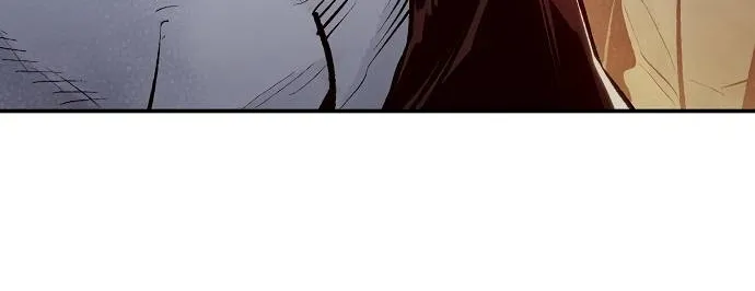 Read The Only Necromancer chapter 81 image 55 on Lezhin