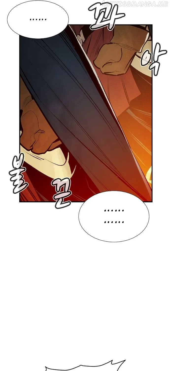 Read The Only Necromancer chapter 81 image 62 on Lezhin