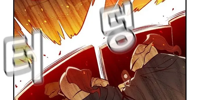 Read The Only Necromancer chapter 81 image 79 on Lezhin