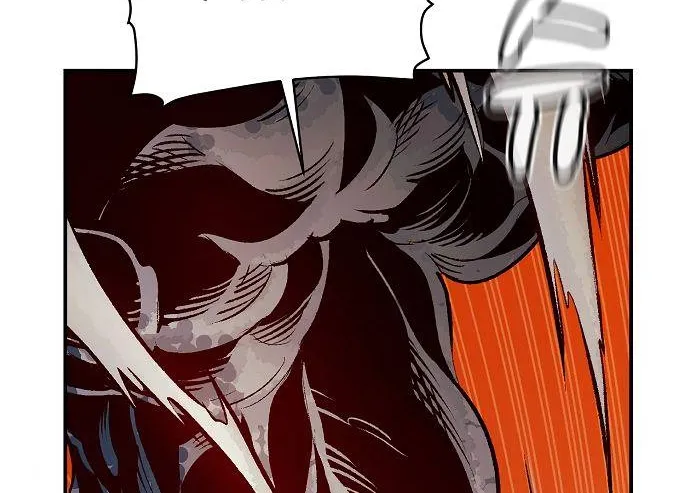 Read The Only Necromancer chapter 82 image 105 on Lezhin