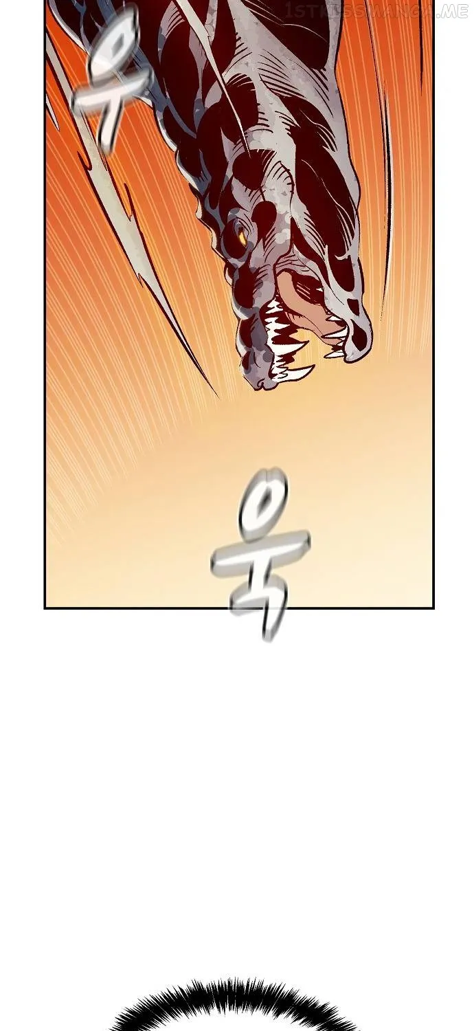 Read The Only Necromancer chapter 82 image 106 on Lezhin