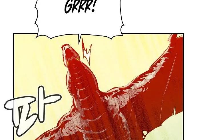 Read The Only Necromancer chapter 82 image 109 on Lezhin