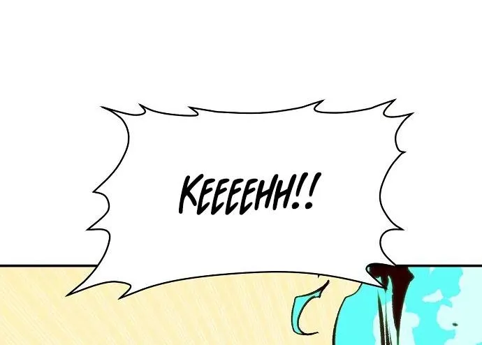 Read The Only Necromancer chapter 82 image 113 on Lezhin