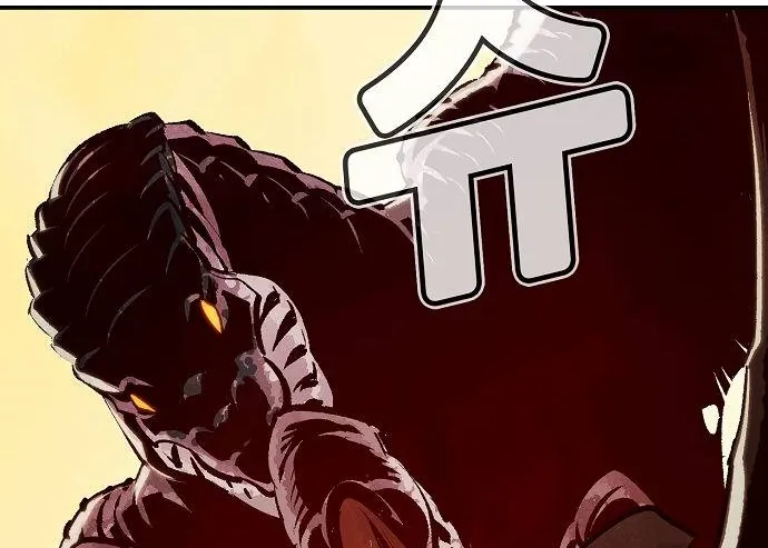 Read The Only Necromancer chapter 82 image 117 on Lezhin