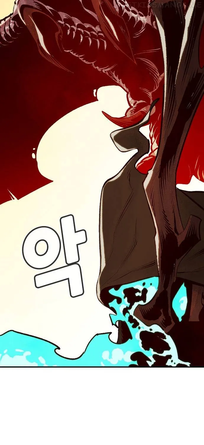 Read The Only Necromancer chapter 82 image 118 on Lezhin