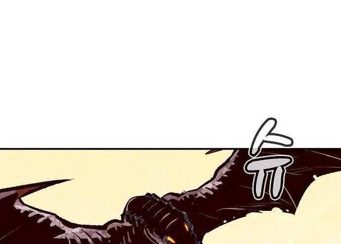 Read The Only Necromancer chapter 82 image 119 on Lezhin