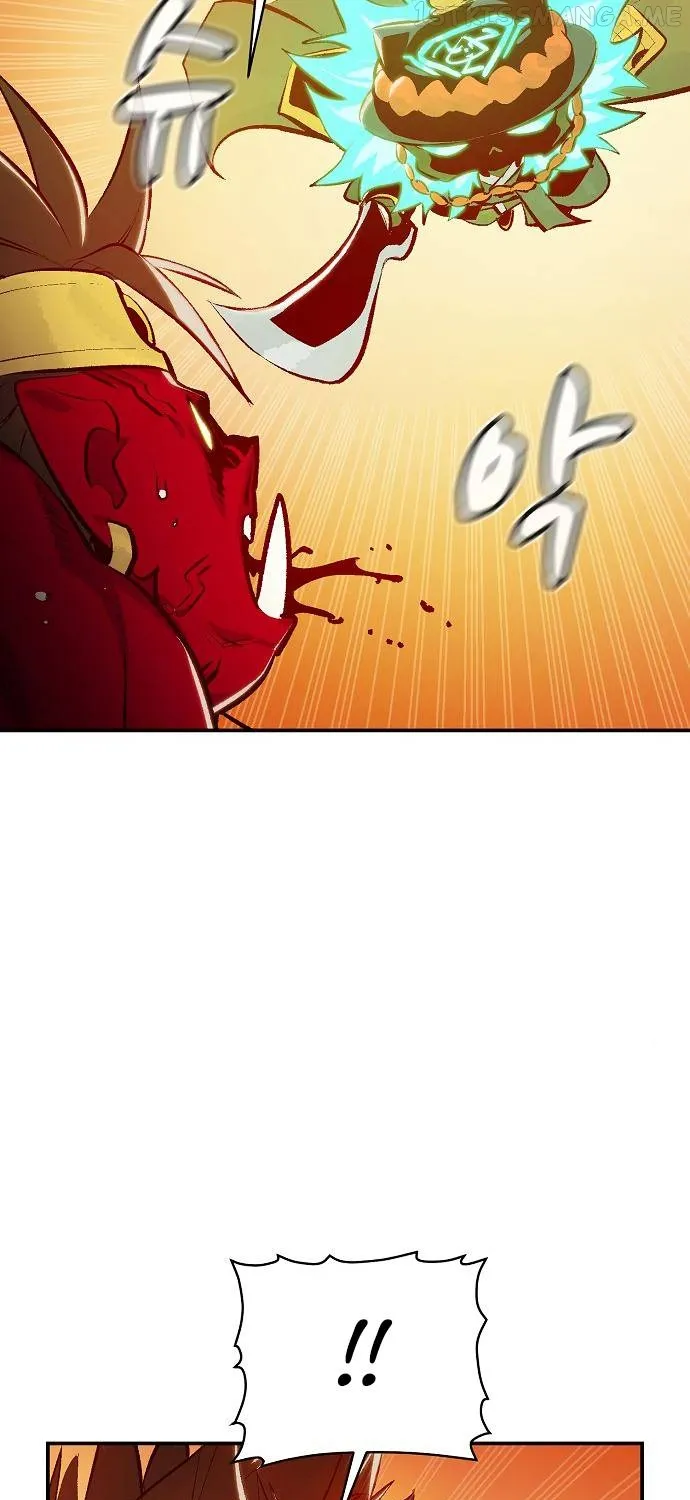 Read The Only Necromancer chapter 82 image 12 on Lezhin
