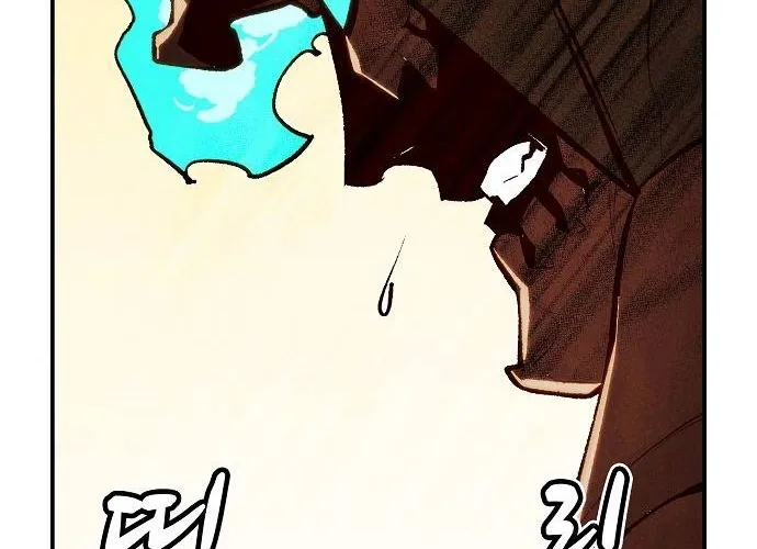 Read The Only Necromancer chapter 82 image 123 on Lezhin