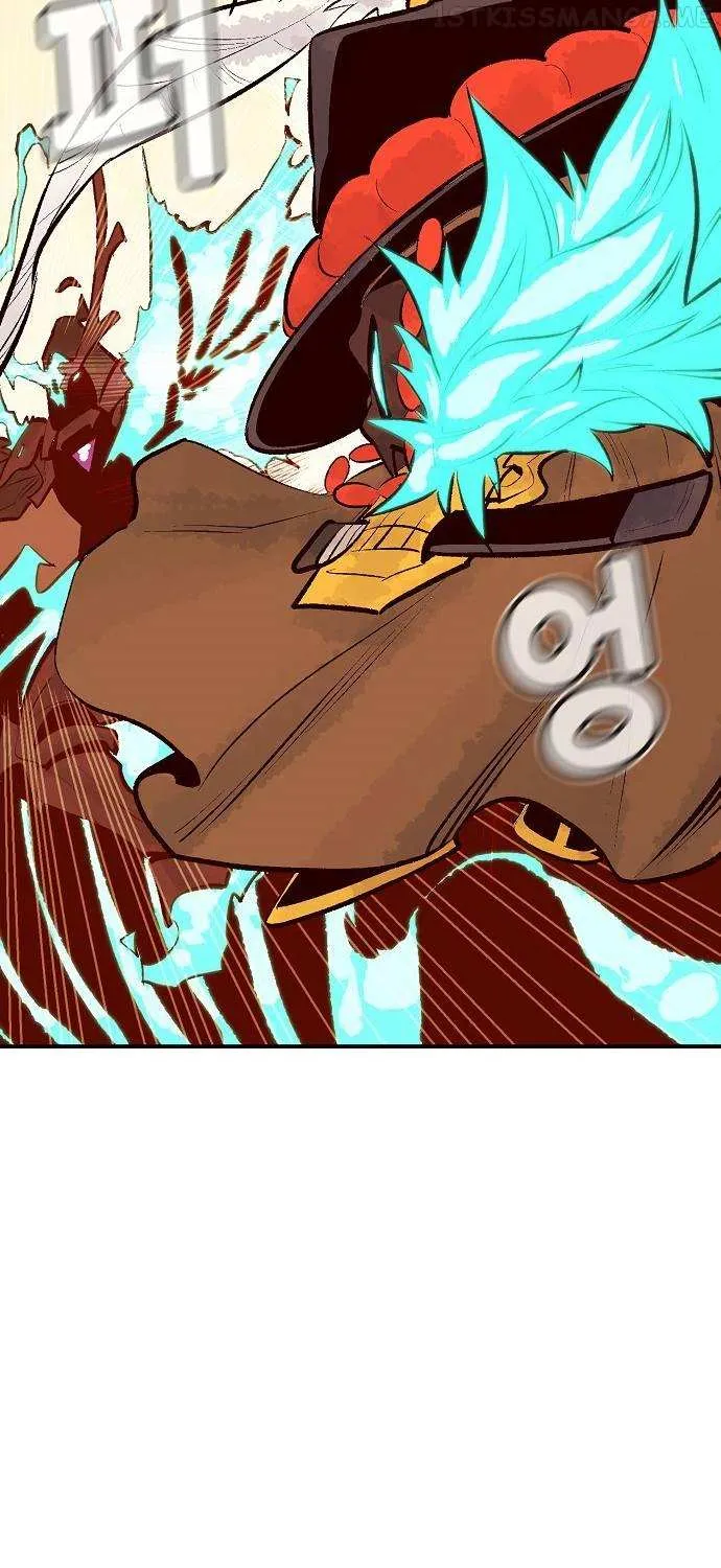 Read The Only Necromancer chapter 82 image 132 on Lezhin