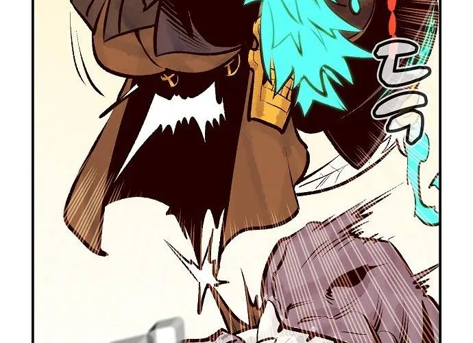 Read The Only Necromancer chapter 82 image 137 on Lezhin