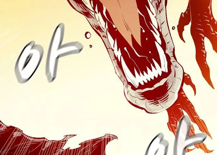 Read The Only Necromancer chapter 82 image 53 on Lezhin
